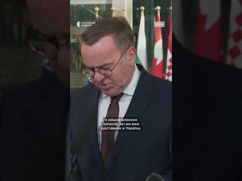Міністри про посилення армії України (ВІДЕО) Міністри про посилення армії України (ВІДЕО)