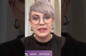 НАЙБАГАТШИЙ ЧИНОВНИК України (ВІДЕО) НАЙБАГАТШИЙ ЧИНОВНИК України (ВІДЕО)