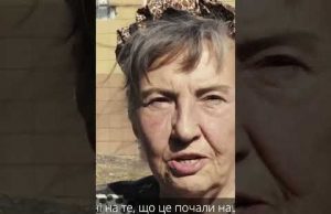 НЕ РАЗБИРАЮСЬ В ЕТОМ — росіянка про в!йну (ВІДЕО) НЕ РАЗБИРАЮСЬ В ЕТОМ — росіянка про в!йну (ВІДЕО)
