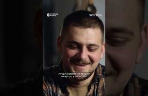 Про думки в окопі (ВІДЕО) Про думки в окопі (ВІДЕО)