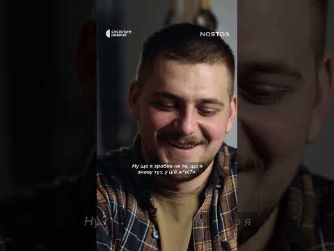 Про думки в окопі (ВІДЕО) Про думки в окопі (ВІДЕО)