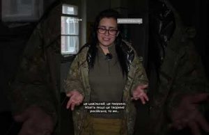 Госпітальєрка про порятунок росіян (ВІДЕО) Госпітальєрка про порятунок росіян (ВІДЕО)