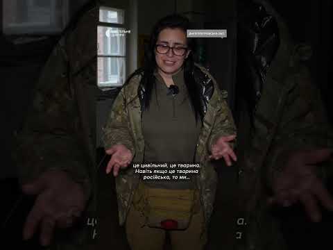 Госпітальєрка про порятунок росіян (ВІДЕО) Госпітальєрка про порятунок росіян (ВІДЕО)