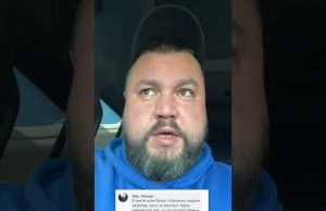 ОКАЗЫВАЕТСЯ ЕСТЬ РУССКИЕ, КОТОРЫЕ НА НАШЕЙ СТОРОНЕ (ВІДЕО) ОКАЗЫВАЕТСЯ ЕСТЬ РУССКИЕ, КОТОРЫЕ НА НАШЕЙ СТОРОНЕ (ВІДЕО)