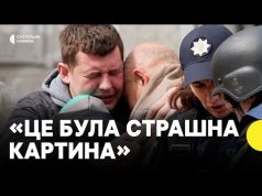 Обстріл центру Сум 13 квітня | Очевидці розповіли про моменти ударів (ВІДЕО) Обстріл центру Сум 13 квітня | Очевидці розповіли про моменти ударів (ВІДЕО)