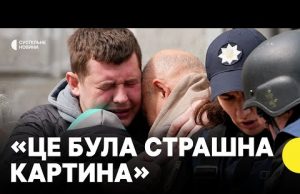 Обстріл центру Сум 13 квітня | Очевидці розповіли про моменти ударів (ВІДЕО) Обстріл центру Сум 13 квітня | Очевидці розповіли про моменти ударів (ВІДЕО)