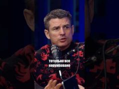 “Путін – геній, а Україна найжахливіше місце на землі”: що качає зараз Трамп (ВІДЕО) “Путін – геній, а Україна найжахливіше місце на землі”: що качає зараз Трамп (ВІДЕО)
