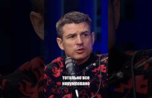 “Путін – геній, а Україна найжахливіше місце на землі”: що качає зараз Трамп (ВІДЕО) “Путін – геній, а Україна найжахливіше місце на землі”: що качає зараз Трамп (ВІДЕО)