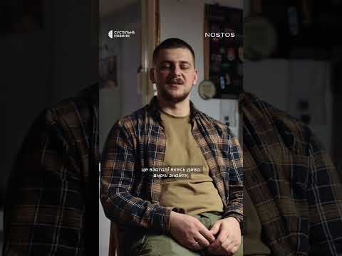 «Командир врятував, коли я знепритомнів під час бою» (ВІДЕО) «Командир врятував, коли я знепритомнів під час бою» (ВІДЕО)