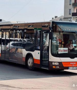 У-Великодні-дні-автобус-до-кладовища-курсуватиме-щодня У-Великодні-дні-автобус-до-кладовища-курсуватиме-щодня