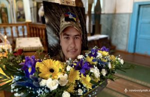 Нововолинськ попрощався з Героєм Юрієм Березовським Нововолинськ-попрощався-з-Героєм-Юрієм-Березовським