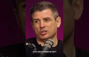 “Злочинці – не росіяни, а малі народи”, – каже нам росіянин з малих народів Кара-Мурза... “Злочинці – не росіяни, а малі народи”, – каже нам росіянин з малих народів Кара-Мурза...