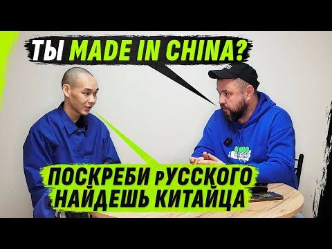 КИТАЕЦ? ТУВИНЕЦ? БУДДИСТ? — А ОКАЗАЛСЯ SНАЙПЕРОМ В ПОПАСНОЙ! (ВІДЕО) КИТАЕЦ? ТУВИНЕЦ? БУДДИСТ? — А ОКАЗАЛСЯ SНАЙПЕРОМ В ПОПАСНОЙ! (ВІДЕО)