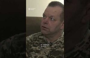 Про тортури в полоні (ВІДЕО) Про тортури в полоні (ВІДЕО)