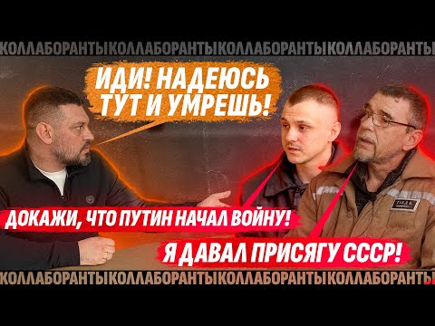 🔴 ВЫЙДИ ВОН! САМЫЙ ЖЕСТКИЙ ПРИГОВОР! ДАВАЛ ПРИСЯГУ рф, СЛУЖА В ВСУ / ЗОЛКИН vs... 🔴 ВЫЙДИ ВОН! САМЫЙ ЖЕСТКИЙ ПРИГОВОР! ДАВАЛ ПРИСЯГУ рф, СЛУЖА В ВСУ / ЗОЛКИН vs...