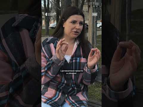 Мама з донькою пережили удар по Сумах (ВІДЕО) Мама з донькою пережили удар по Сумах (ВІДЕО)