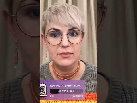 ЗСУ ПОМСТИЛИСЯ ЗА СУМИ (ВІДЕО) ЗСУ ПОМСТИЛИСЯ ЗА СУМИ (ВІДЕО)