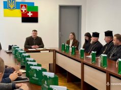 Напередодні Великодня міський голова провів зустріч з релігійними організаціями громади Напередодні-Великодня-міський-голова-провів-зустріч-з-релігійними-організаціями-громади