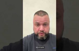 МЕСТЬ ЗА СУМЫ #новости (ВІДЕО) МЕСТЬ ЗА СУМЫ #новости (ВІДЕО)