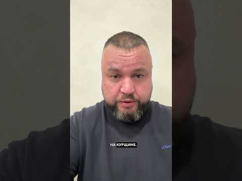 МЕСТЬ ЗА СУМЫ #новости (ВІДЕО) МЕСТЬ ЗА СУМЫ #новости (ВІДЕО)