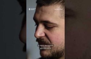 Війна досі живе в мені (ВІДЕО) Війна досі живе в мені (ВІДЕО)