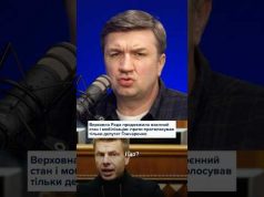 Стефанчук, дамо роботу вашій дружині! Час розірвати звʼязки з державними зрадниками! (ВІДЕО) Стефанчук, дамо роботу вашій дружині! Час розірвати звʼязки з державними зрадниками! (ВІДЕО)