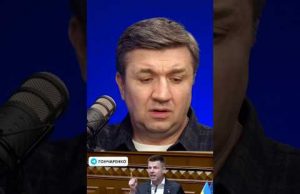 Порошенко в долі? Гончаренко голосує за сценарієм Кремля. Європейська солідарність – з ним? (ВІДЕО) Порошенко в долі? Гончаренко голосує за сценарієм Кремля. Європейська солідарність – з ним? (ВІДЕО)