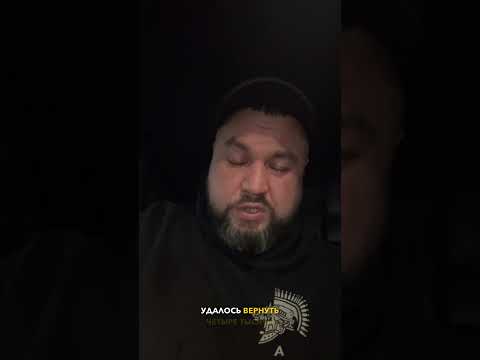 ШУЯ ПОЛУЧИЛА ЗА СУМЫ | ЕС ЗАПРЕЩАЕТ ЕХАТЬ НА ПАРАД В МОСКВУ #новости (ВІДЕО) ШУЯ ПОЛУЧИЛА ЗА СУМЫ | ЕС ЗАПРЕЩАЕТ ЕХАТЬ НА ПАРАД В МОСКВУ #новости (ВІДЕО)