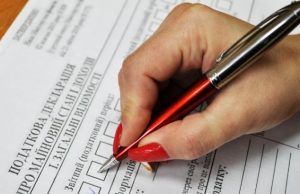 Сума задекларованих волинянами доходів сягнула майже 1,5 мільярда гривень Сума-задекларованих-волинянами-доходів-сягнула-майже-1,5-мільярда-гривень