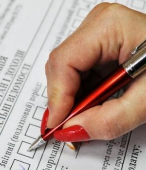 Сума-задекларованих-волинянами-доходів-сягнула-майже-1,5-мільярда-гривень