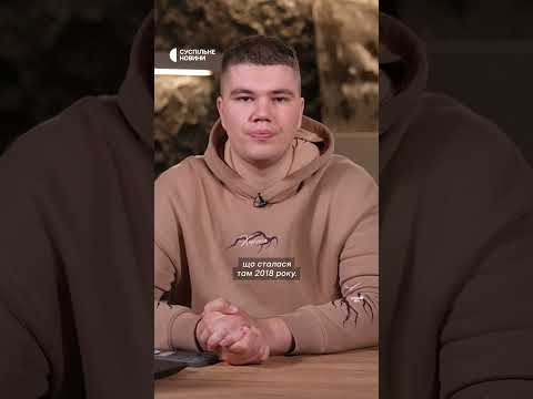 Як Росія захоплює українські заводи (ВІДЕО) Як Росія захоплює українські заводи (ВІДЕО)