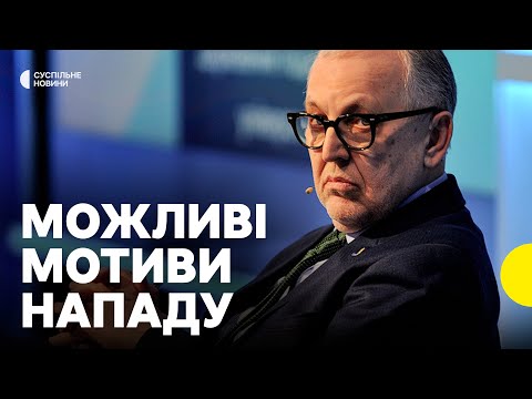 «Схоже, що за замахом може стояти Росія» І ІМІ про напад на журналіста МАКАРОВА у... «Схоже, що за замахом може стояти Росія» І ІМІ про напад на журналіста МАКАРОВА у...