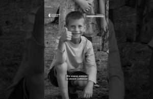 Загинули всією сім’єю (ВІДЕО) Загинули всією сім’єю (ВІДЕО)