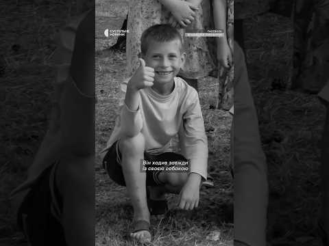 Загинули всією сім’єю (ВІДЕО) Загинули всією сім’єю (ВІДЕО)