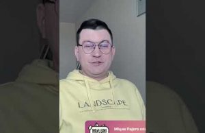 Трампу встановили БРОНЗОВИЙ ПАМ’ЯТНИК (ВІДЕО) Трампу встановили БРОНЗОВИЙ ПАМ’ЯТНИК (ВІДЕО)