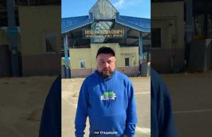 анонс ВИДЕО С ОБМЕНА 19.04.25 (ВІДЕО) анонс ВИДЕО С ОБМЕНА 19.04.25 (ВІДЕО)