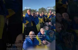Обмін полоненими напередодні Великодня (ВІДЕО) Обмін полоненими напередодні Великодня (ВІДЕО)