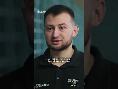 Отримав поранення ніг під Бахмутом (ВІДЕО) Отримав поранення ніг під Бахмутом (ВІДЕО)