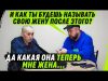 9 КВ/М, ДОЛГИ, ОБГОРЕL0Е ТЕЛО И РДК, КОТОРЫЕ СПАСЛИ — А ПОТОМ ОДИН ЗВОНОК СЛ0МАЛ... 9 КВ/М, ДОЛГИ, ОБГОРЕL0Е ТЕЛО И РДК, КОТОРЫЕ СПАСЛИ — А ПОТОМ ОДИН ЗВОНОК СЛ0МАЛ...