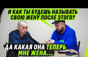 9 КВ/М, ДОЛГИ, ОБГОРЕL0Е ТЕЛО И РДК, КОТОРЫЕ СПАСЛИ — А ПОТОМ ОДИН ЗВОНОК СЛ0МАЛ... 9 КВ/М, ДОЛГИ, ОБГОРЕL0Е ТЕЛО И РДК, КОТОРЫЕ СПАСЛИ — А ПОТОМ ОДИН ЗВОНОК СЛ0МАЛ...