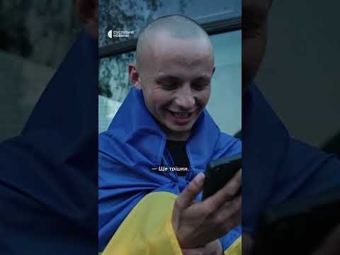 💔Телефонують рідним після полону (ВІДЕО) 💔Телефонують рідним після полону (ВІДЕО)