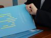 Повноваження правоохоронців у боротьбі з корупцією: інфографіка НАЗК Повноваження-правоохоронців-у-боротьбі-з-корупцією:-інфографіка-НАЗК