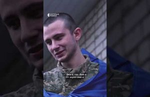 «Свобода – це найкраще, що мені дарували на День народження» (ВІДЕО) «Свобода – це найкраще, що мені дарували на День народження» (ВІДЕО)