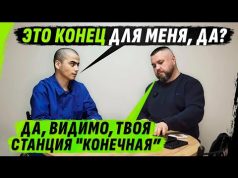8 БИТКОЙНОВ, КИБОРСПОРТСМЕН В CS, ВZЛОМ ФСБ И НА ЭТОМ КОНЕЦ ЕГО ПРИКЛЮЧЕНЯМ (ВІДЕО) 8 БИТКОЙНОВ, КИБОРСПОРТСМЕН В CS, ВZЛОМ ФСБ И НА ЭТОМ КОНЕЦ ЕГО ПРИКЛЮЧЕНЯМ (ВІДЕО)