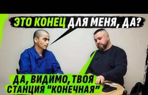 8 БИТКОЙНОВ, КИБОРСПОРТСМЕН В CS, ВZЛОМ ФСБ И НА ЭТОМ КОНЕЦ ЕГО ПРИКЛЮЧЕНЯМ (ВІДЕО) 8 БИТКОЙНОВ, КИБОРСПОРТСМЕН В CS, ВZЛОМ ФСБ И НА ЭТОМ КОНЕЦ ЕГО ПРИКЛЮЧЕНЯМ (ВІДЕО)