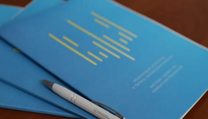 Які органи розслідують корупційні правопорушення? Які-органи-розслідують-корупційні-правопорушення?