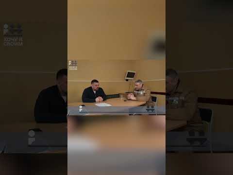 Я ПРЕКРАЩАЮ РАЗГОВОР! (ВІДЕО) Я ПРЕКРАЩАЮ РАЗГОВОР! (ВІДЕО)