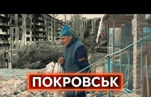 ГУМАНІТАРНА КАТАСТРОФА, СТИХІЙНІ ЗАХОРОНЕННЯ, РУЇНИ, ТІЛА НА ВУЛИЦЯХ: що відбувається у Покровську (ВІДЕО) ГУМАНІТАРНА КАТАСТРОФА, СТИХІЙНІ ЗАХОРОНЕННЯ, РУЇНИ, ТІЛА НА ВУЛИЦЯХ: що відбувається у Покровську (ВІДЕО)