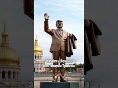 Памʼятник Трампу в Україні: ставимо? (ВІДЕО) Памʼятник Трампу в Україні: ставимо? (ВІДЕО)