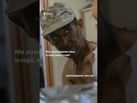 Суспільне Новини отримало мільйон підписників на Youtube-каналі (ВІДЕО) Суспільне Новини отримало мільйон підписників на Youtube-каналі (ВІДЕО)
